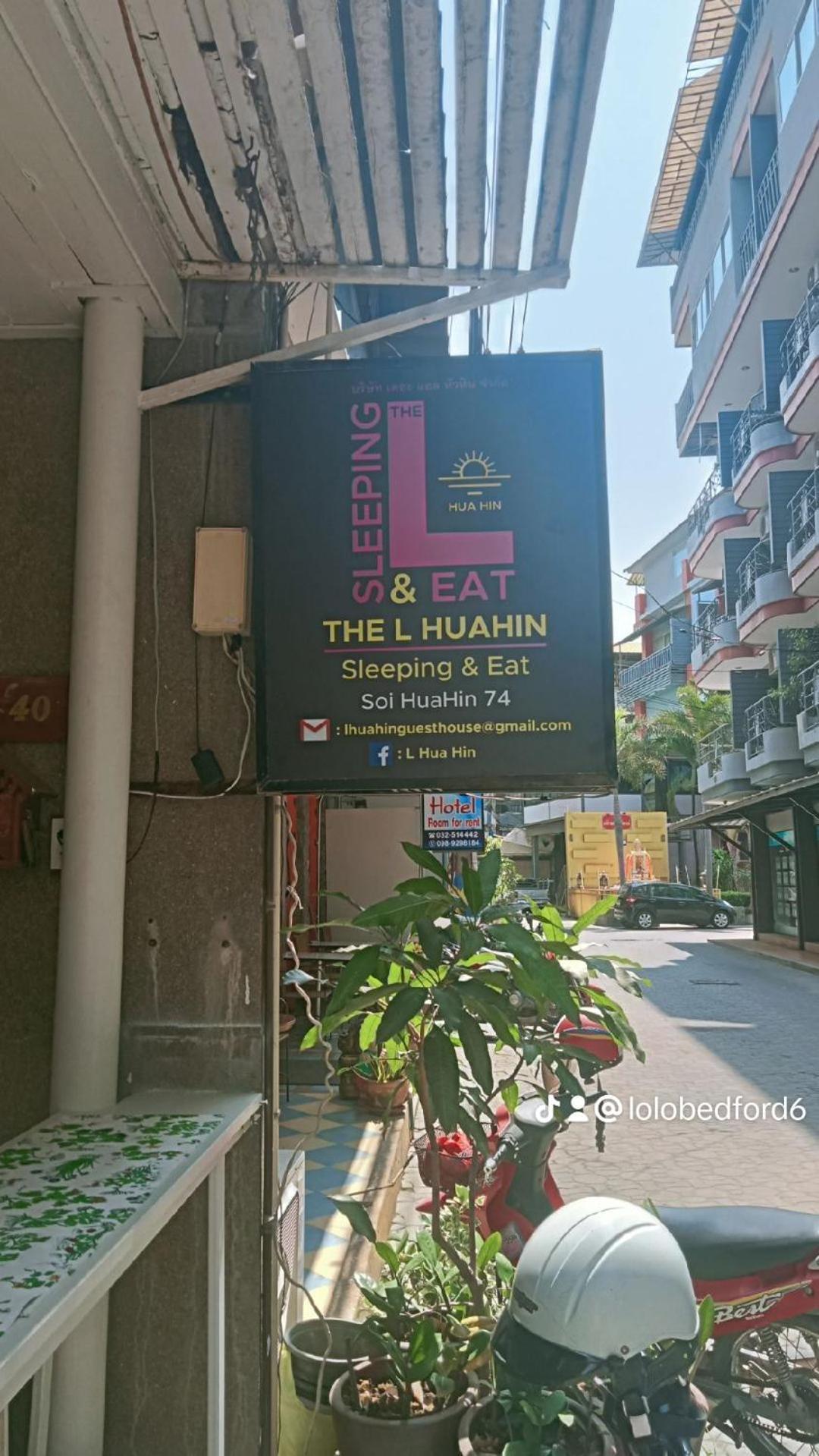 The L Hua Hin Hotel ภายนอก รูปภาพ